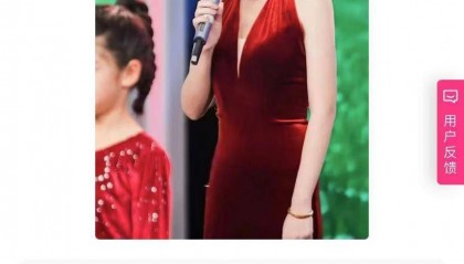 “我很安全,家人也没发过寻人信息”,“主持人谭昭君”回应失联传闻后,疑点仍存