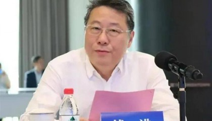 极目政情|长期赌博、财迷心窍，3700亿安徽省重量级投资集团原副总经理被开除党籍