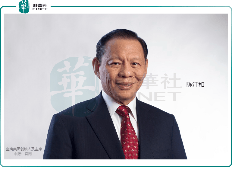 港股再无维达！维达国际进入陈江和时代