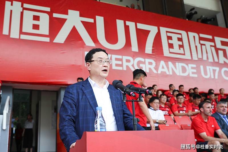 突发！中国足球协会原副主席李毓毅当庭认罪悔罪，涉案金额超1200万元人民币！