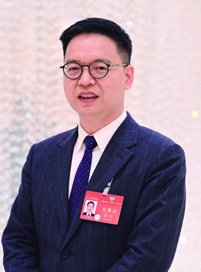 全国政协委员、中豪律师事务所管委会主席袁小彬：建立健全数字人民币法律体系 分阶段推进数字人民币应用