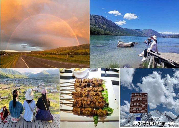 去新疆玩一趟需要1800块人民币，去新疆游玩费用，教你如何省钱避坑