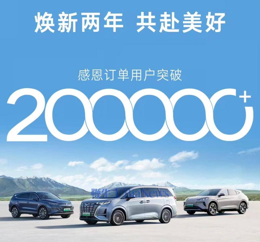 百度Q1营收315亿元；京东Q1净营收2600亿元人民币；小米大语言模型「MiLM」通过备案 | 晚报