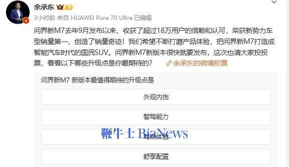 百度Q1营收315亿元；京东Q1净营收2600亿元人民币；小米大语言模型「MiLM」通过备案 | 晚报