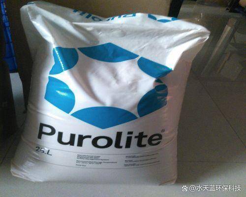 漂莱特C104Plus离子交换树脂是怎么装填到混床的