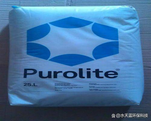 漂莱特C104Plus离子交换树脂是怎么装填到混床的