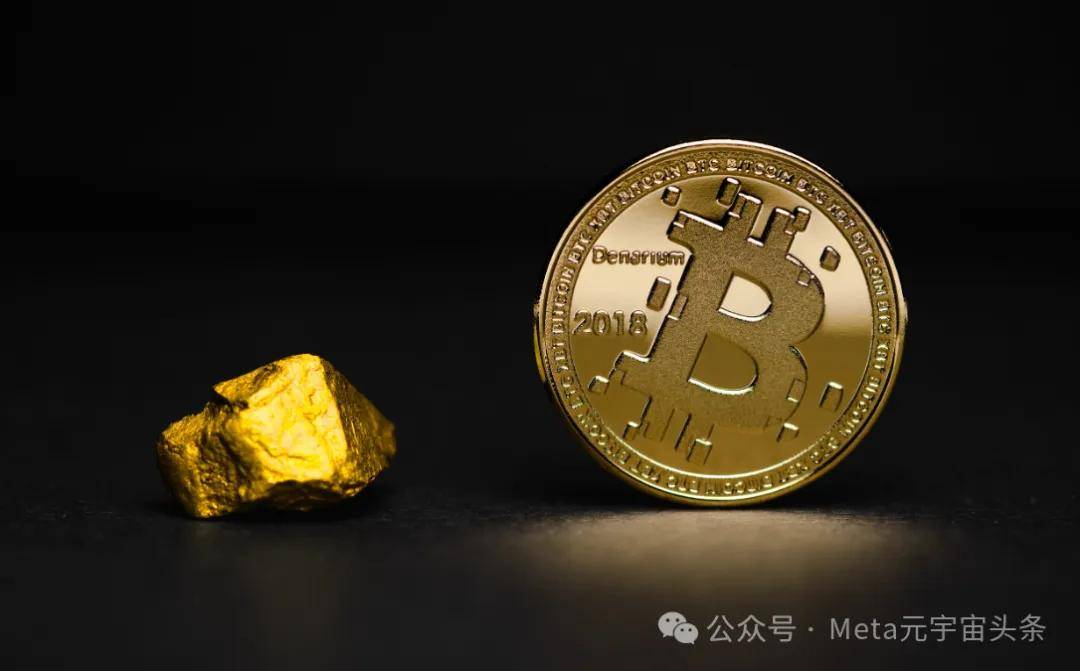 比特币与国际经济政治形势的交织影响