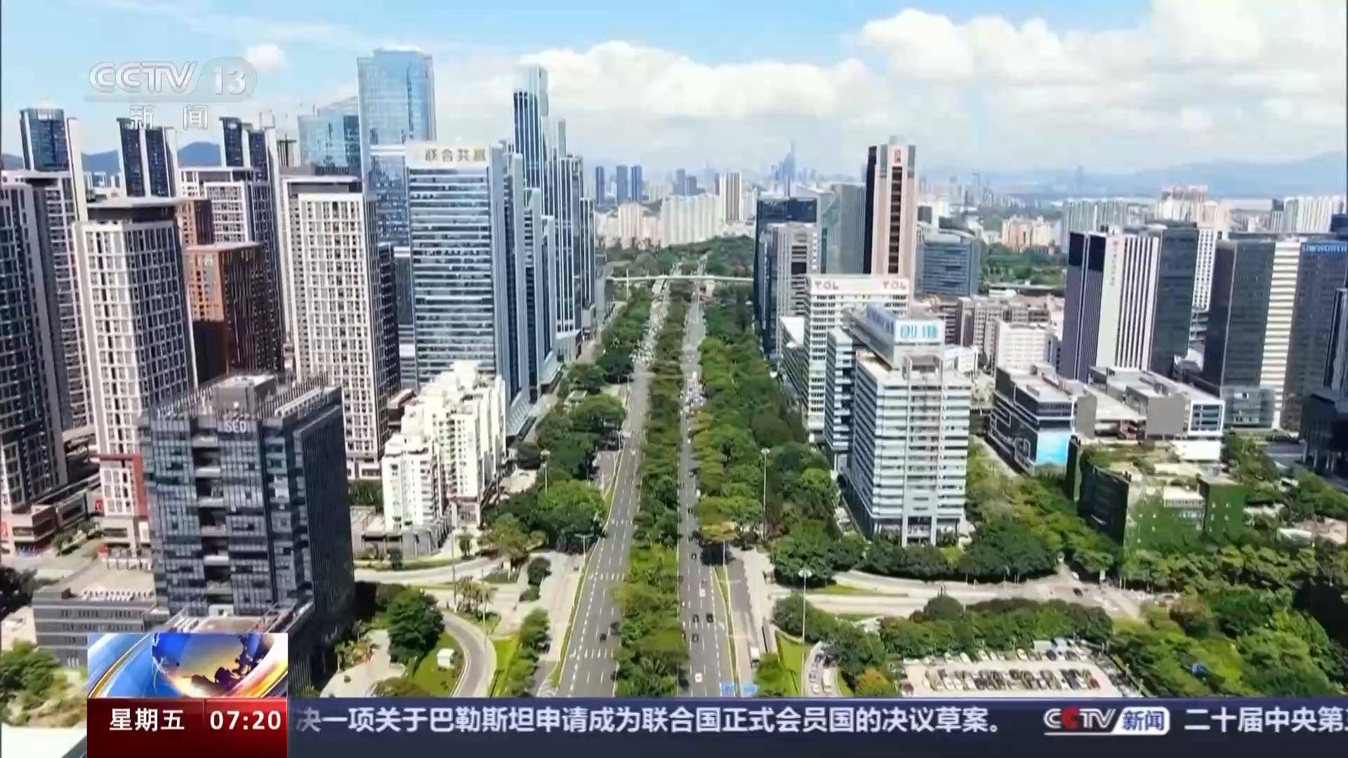 外部冲击对汇率有何影响？了解人民币汇率未来走势