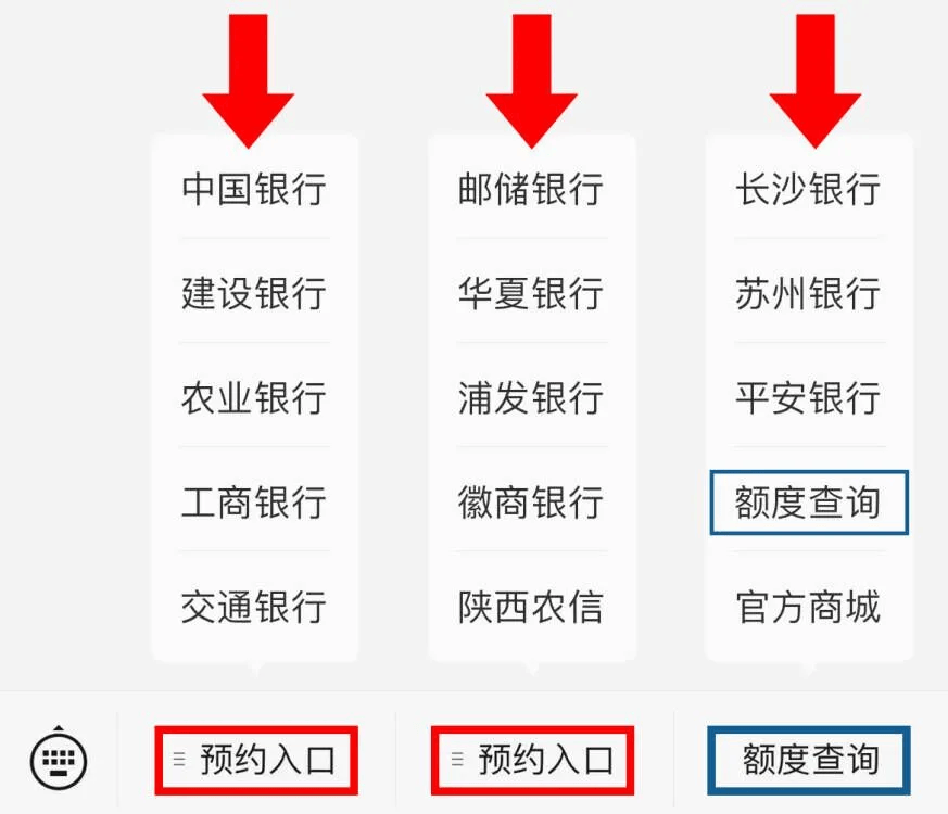 【央行最新公告】东北虎豹纪念币，8月27日预约！