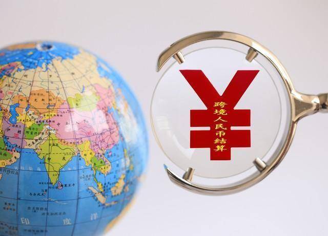 全球最新支付份额：美元高达47.31%，人民币为何下降？