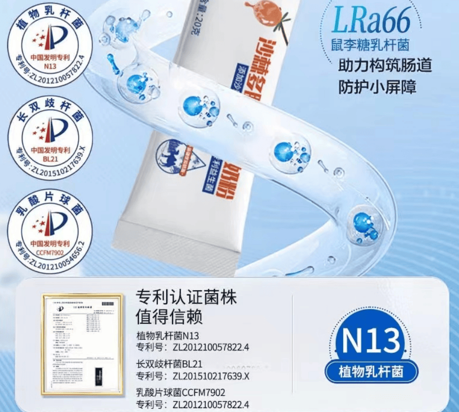 正宗驼奶粉的价格表，正宗品牌价格走势。