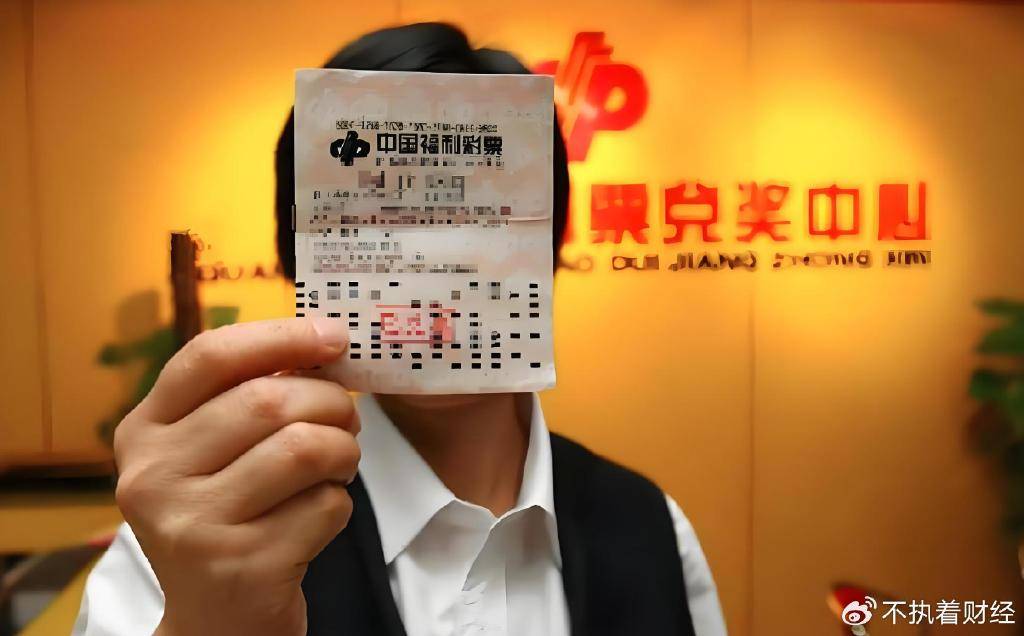 彩票中了500万，是选择现金支票支付，还是转账支票支付？