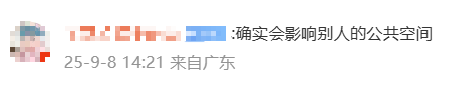 广东一对夫妻称租房期间生娃后“被要求强制搬离”,平台回应