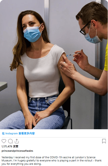 凯特患癌竟因辉瑞疫苗？伦敦4万被盗手机直飞香港，比贩毒暴利产业链曝光…