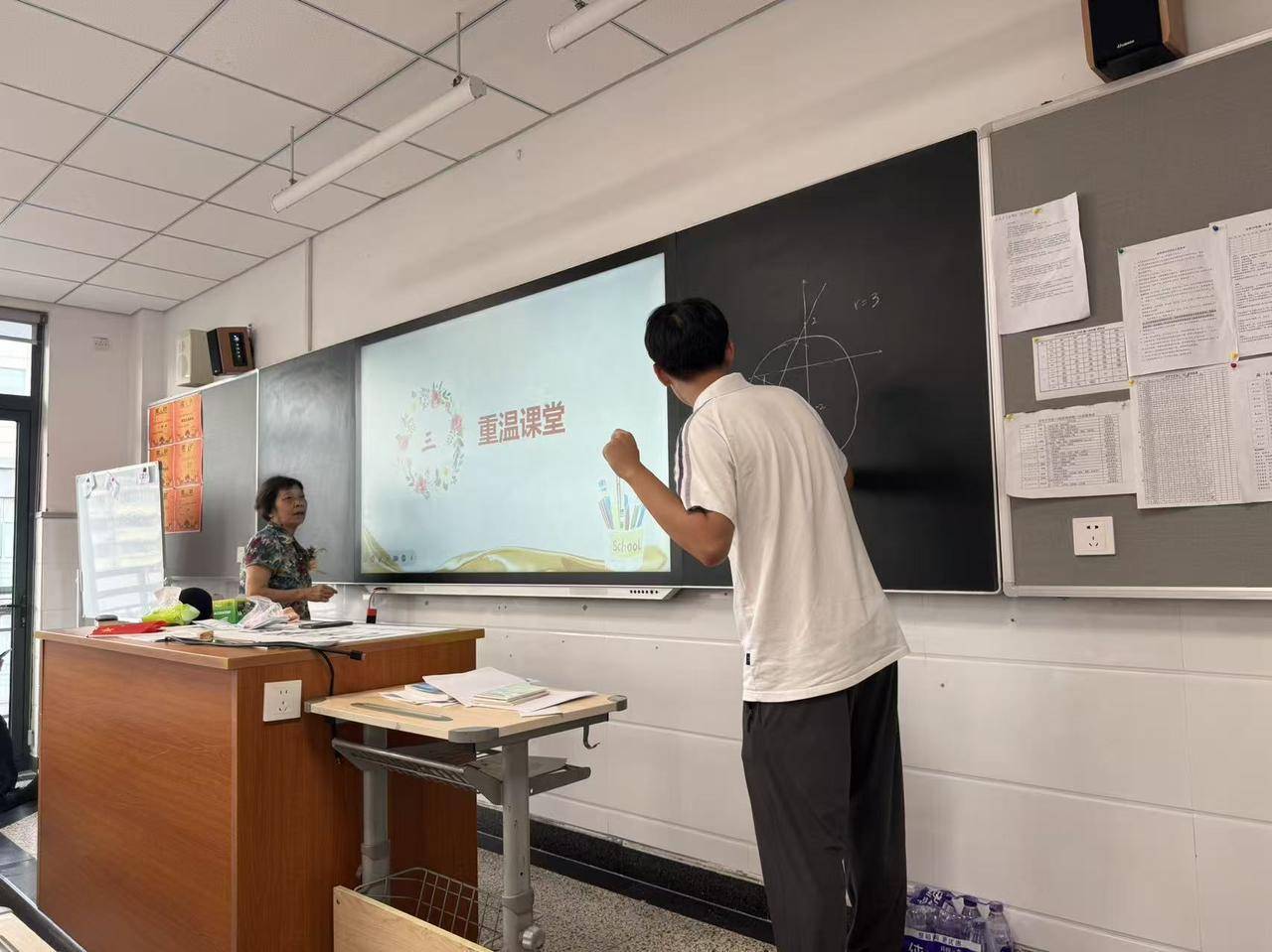 那个让老师骄傲的“调皮”班级！30年同学聚会，还伴有一封来自贵州的感谢信