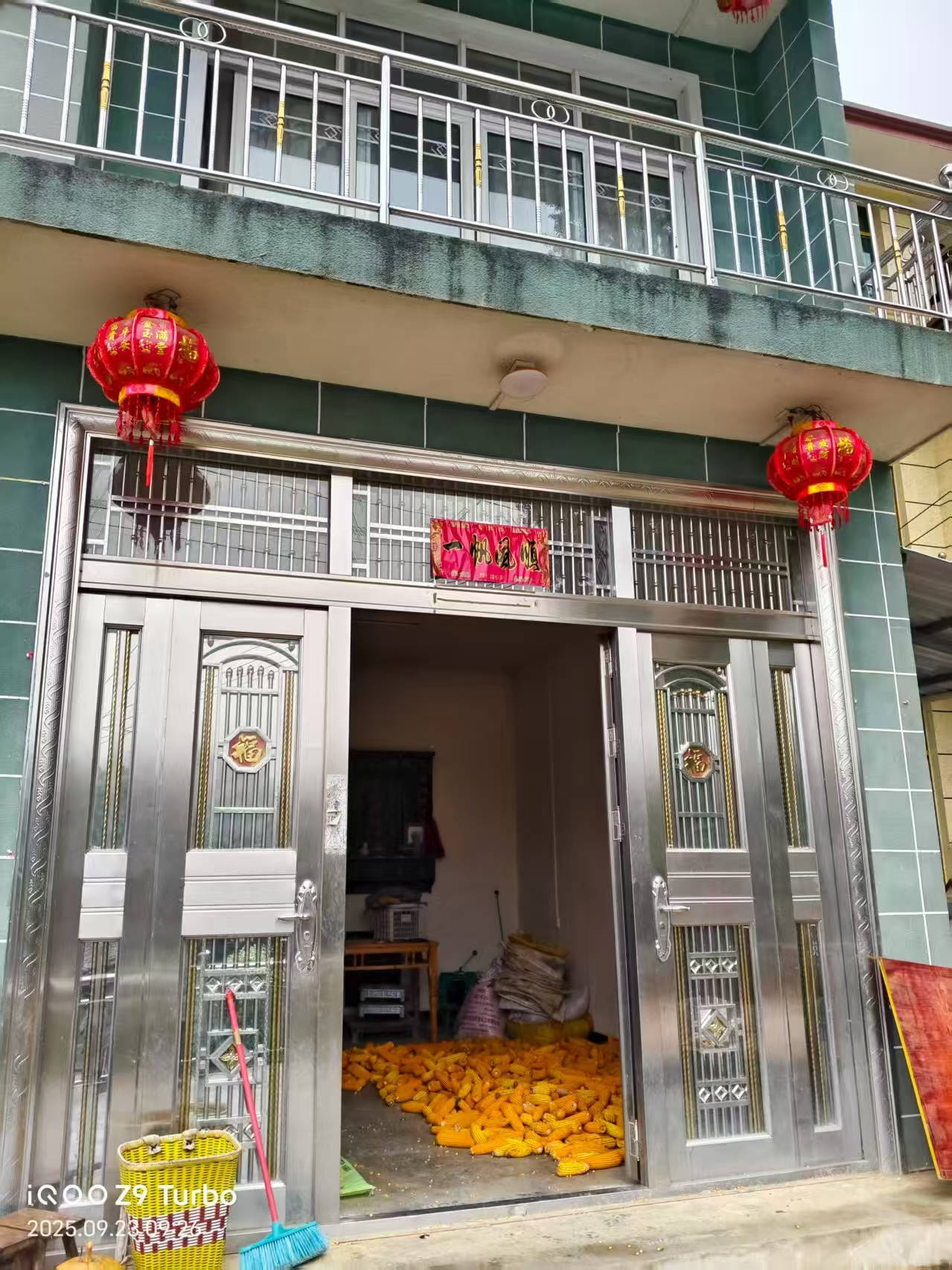 那个让老师骄傲的“调皮”班级！30年同学聚会，还伴有一封来自贵州的感谢信