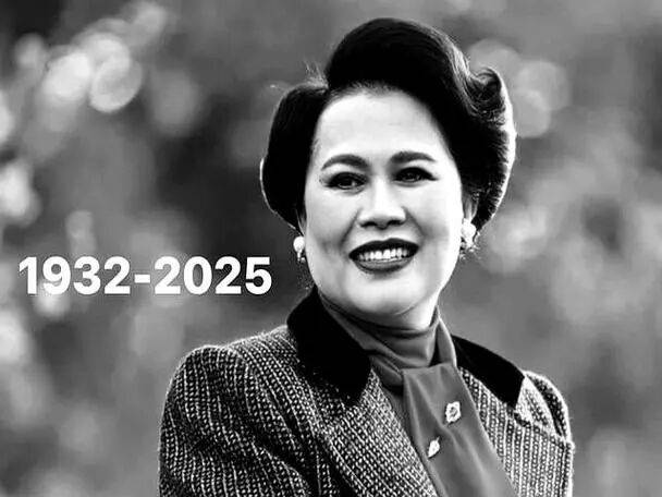 泰国王太后诗丽吉去世，留下19顶奢华王冠和她的传奇一生