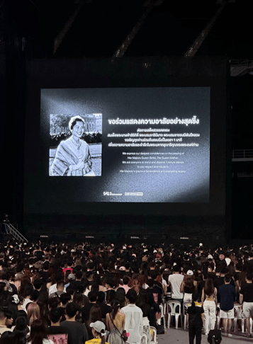泰国王太后诗丽吉去世，留下19顶奢华王冠和她的传奇一生