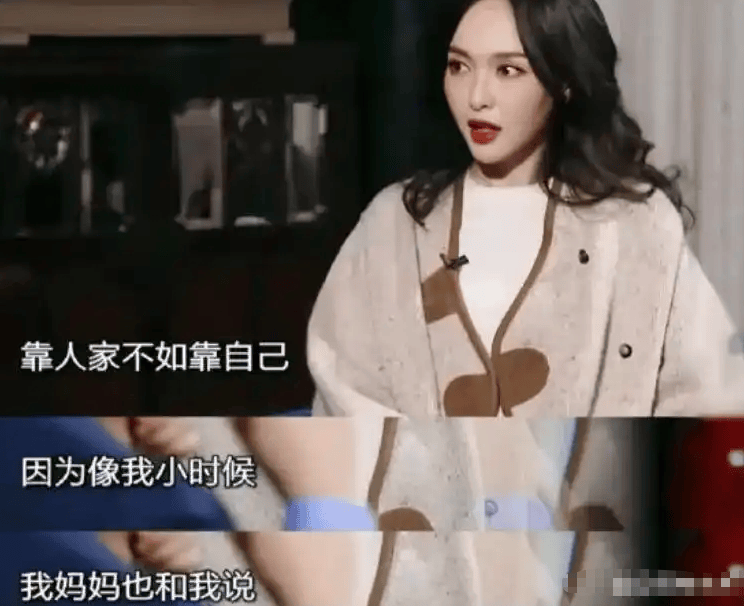 考古 | 唐嫣自曝与罗晋分居，两岁女儿全靠外公带！恩爱夫妻也有烦恼？