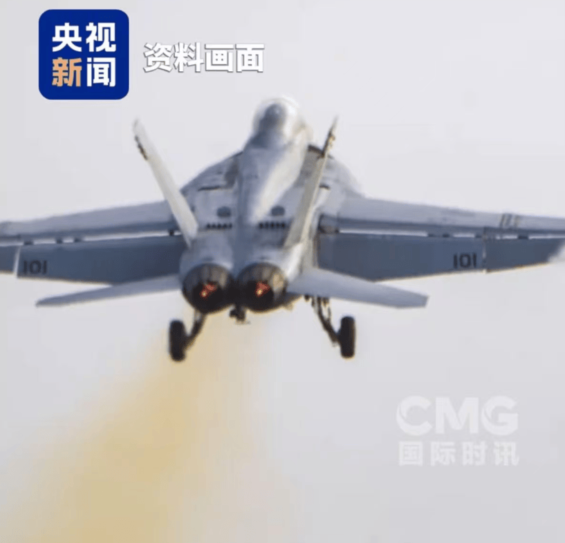2架美军军机相继坠入南海！评论区“真相”了……