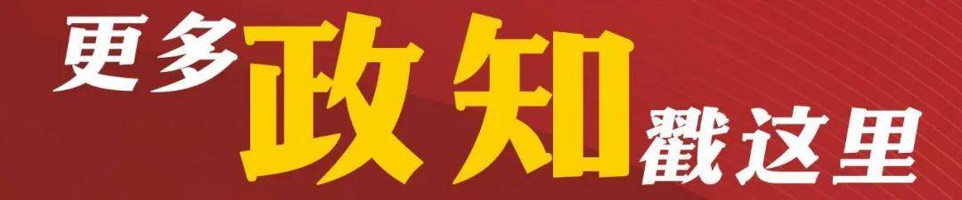 二十届四中全会公报没有提“和平统一”,有何寓意?官方解读