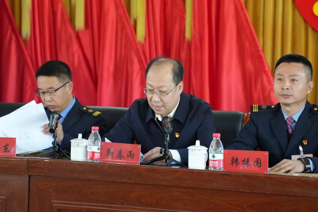 中国共产党中国铁路哈尔滨局集团有限公司哈尔滨车务段第二次党员代表大会胜利召开