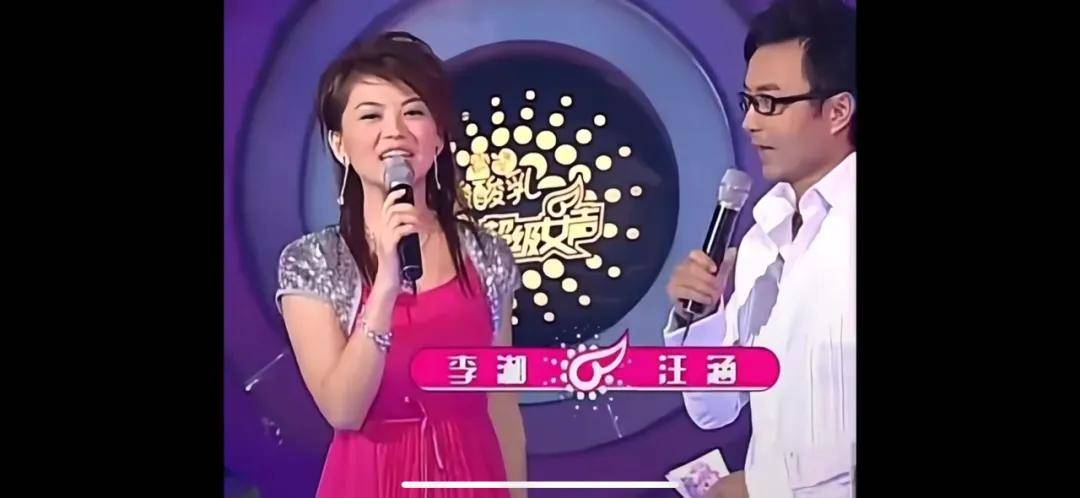 李湘气得翻出了瘦瘦的照片……她年轻时确实是仙女啊!