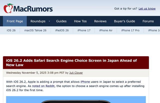 苹果顺应日本新规 iOS 26.2将支持默认搜索引擎自定义及第三方应用商店