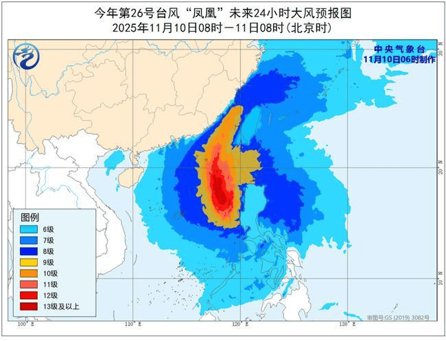 黄色预警!“凤凰”今天中午将移入南海 最强可达强台风级