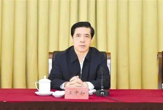 大搞权钱交易、权色交易！内蒙古自治区政协原党组副书记、副主席王中和被公诉