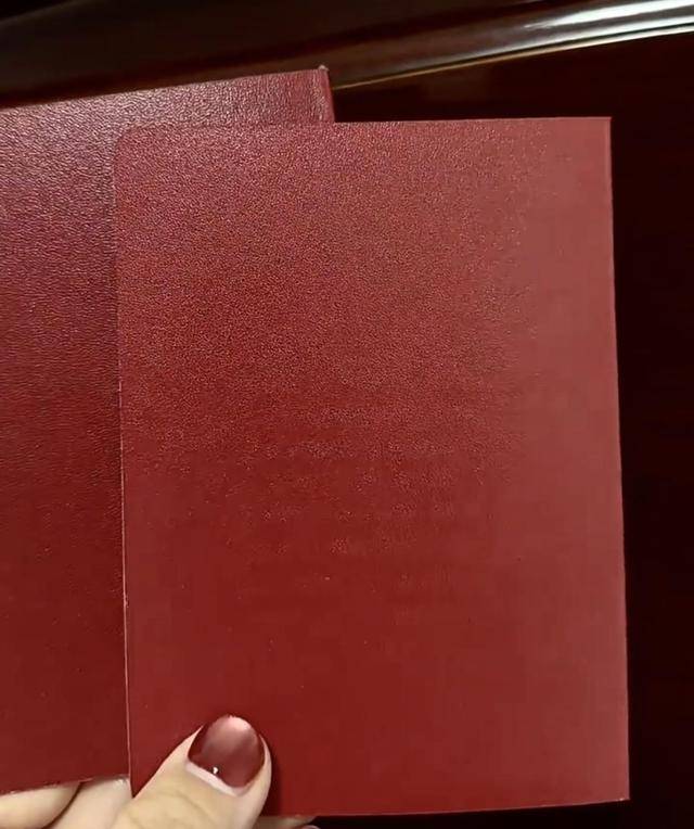 离婚证背面有“囍”字?民政部门:属实