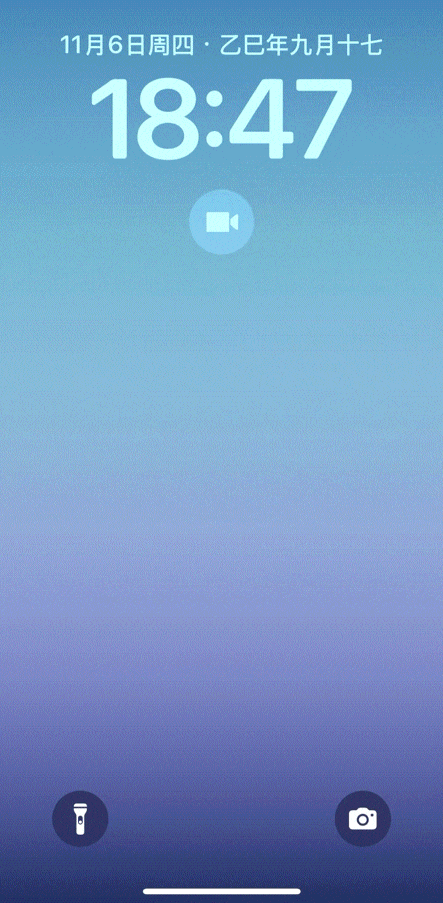 微信公布三个隐藏功能