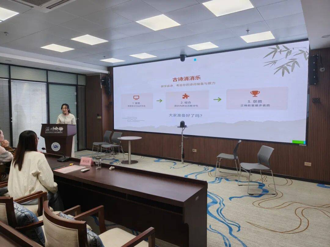 【活动回顾】罗山星悦读“金秋诵章，经典有约”活动圆满落幕