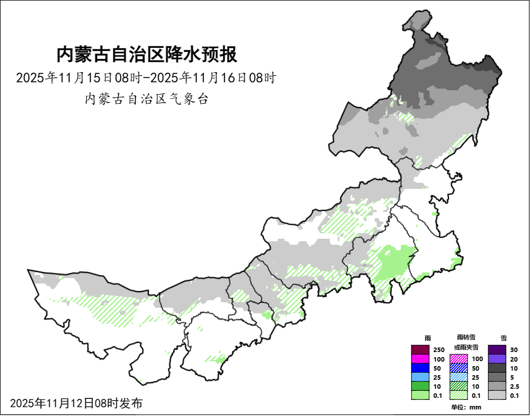 中雪、大雪、暴雪!强冷空气将袭内蒙古,携风带雪,巨幅降温!