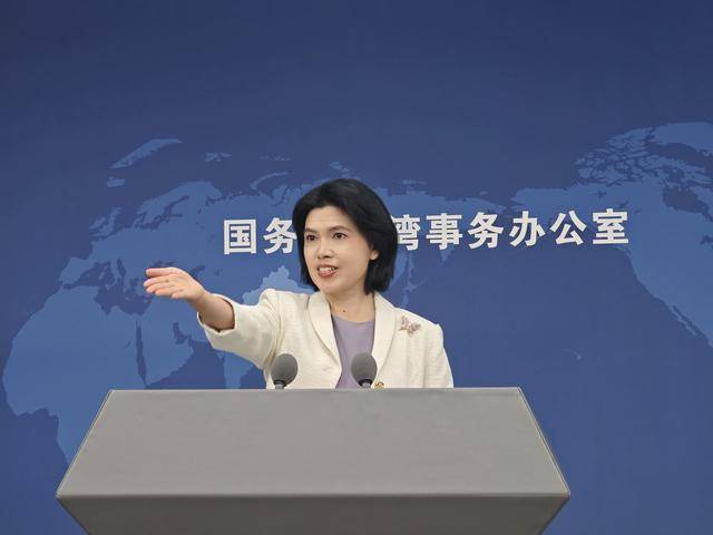 郑丽文表达访大陆意愿,国台办回应