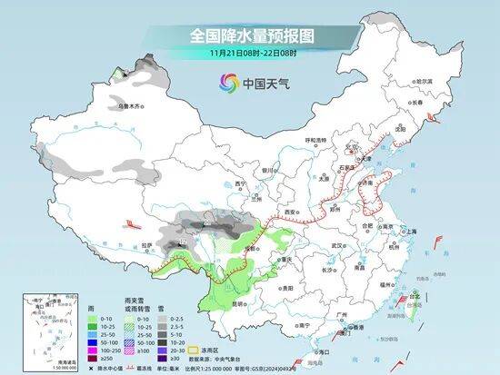 逼近0℃！成都又要降温了！但有一个好消息……