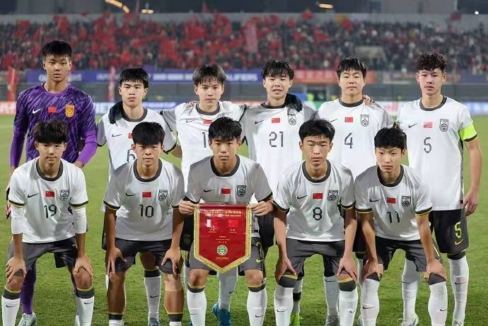 U17亚洲杯预选赛|U16国足严防轻敌 最强对手尚未相遇