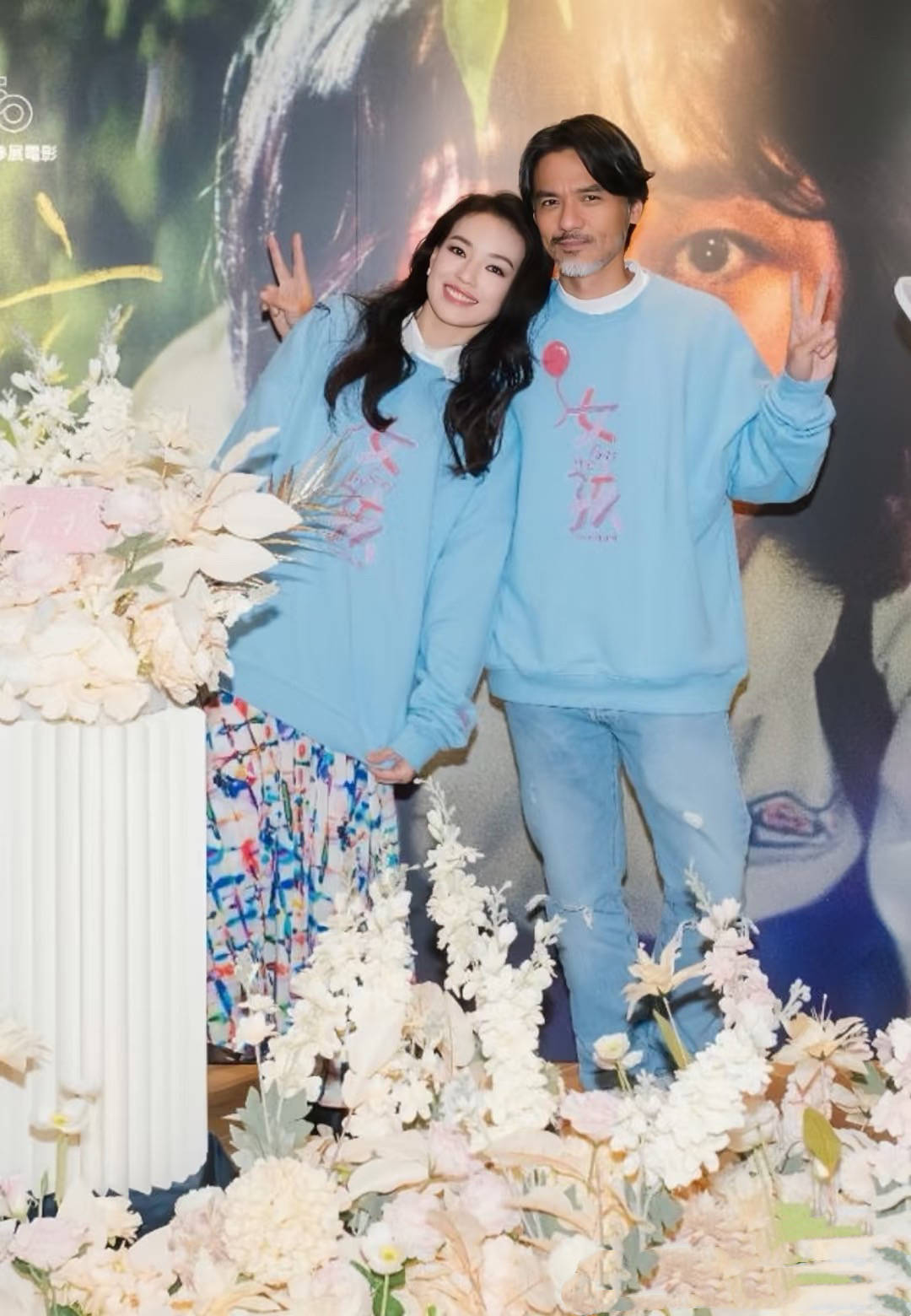考古 | 舒淇备孕一年后失败!曾深陷原生家庭困境的她现已成为自己的人生大女主