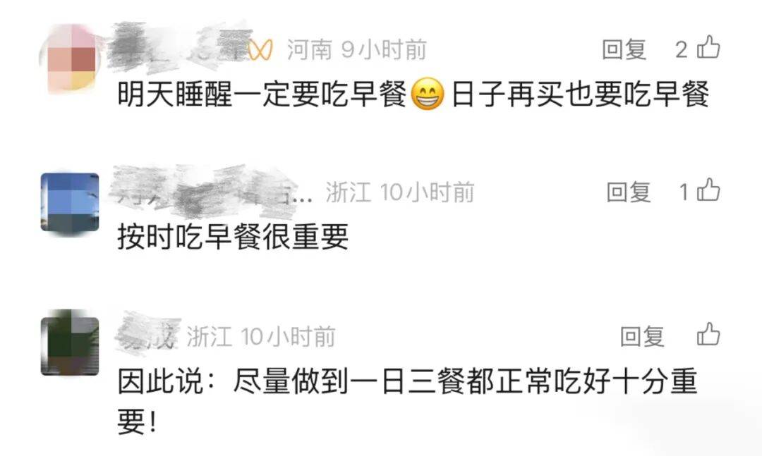 44岁女子突然离世！不痛不痒，确诊到去世仅1个月！