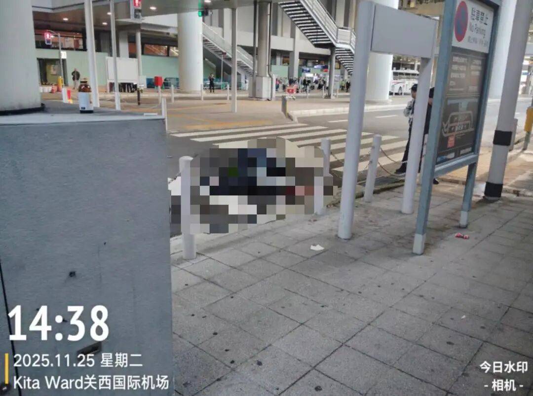 一名中国男子在日本关西机场坠亡,警方:其与母亲一同赴日旅游,具体情况正在调查
