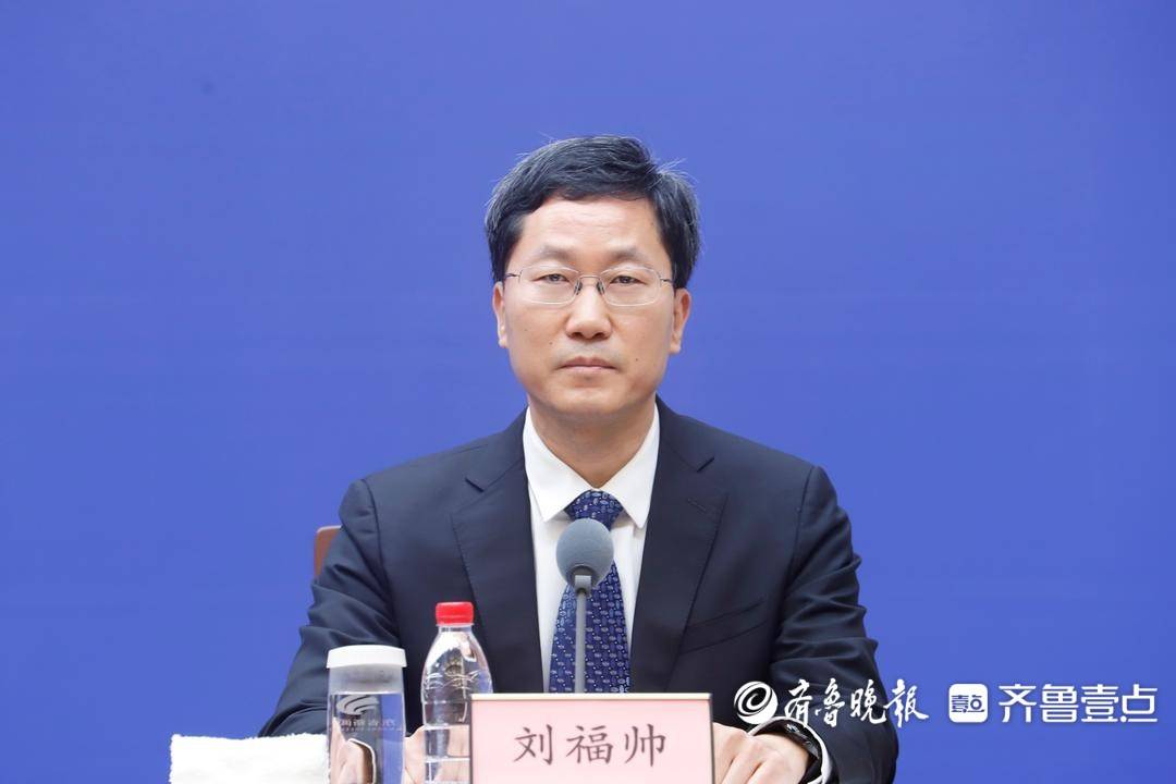 山东:2024年省属企业主业投资占比提升至99%以上