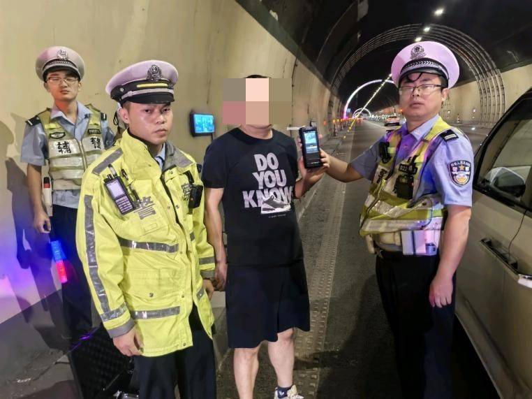 连续两晚,重庆同一隧道!这两人的“神操作”看呆交警