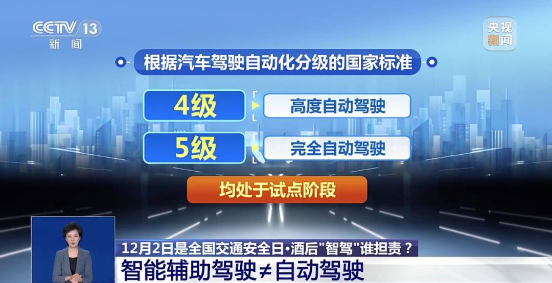 连续两晚,重庆同一隧道!这两人的“神操作”看呆交警