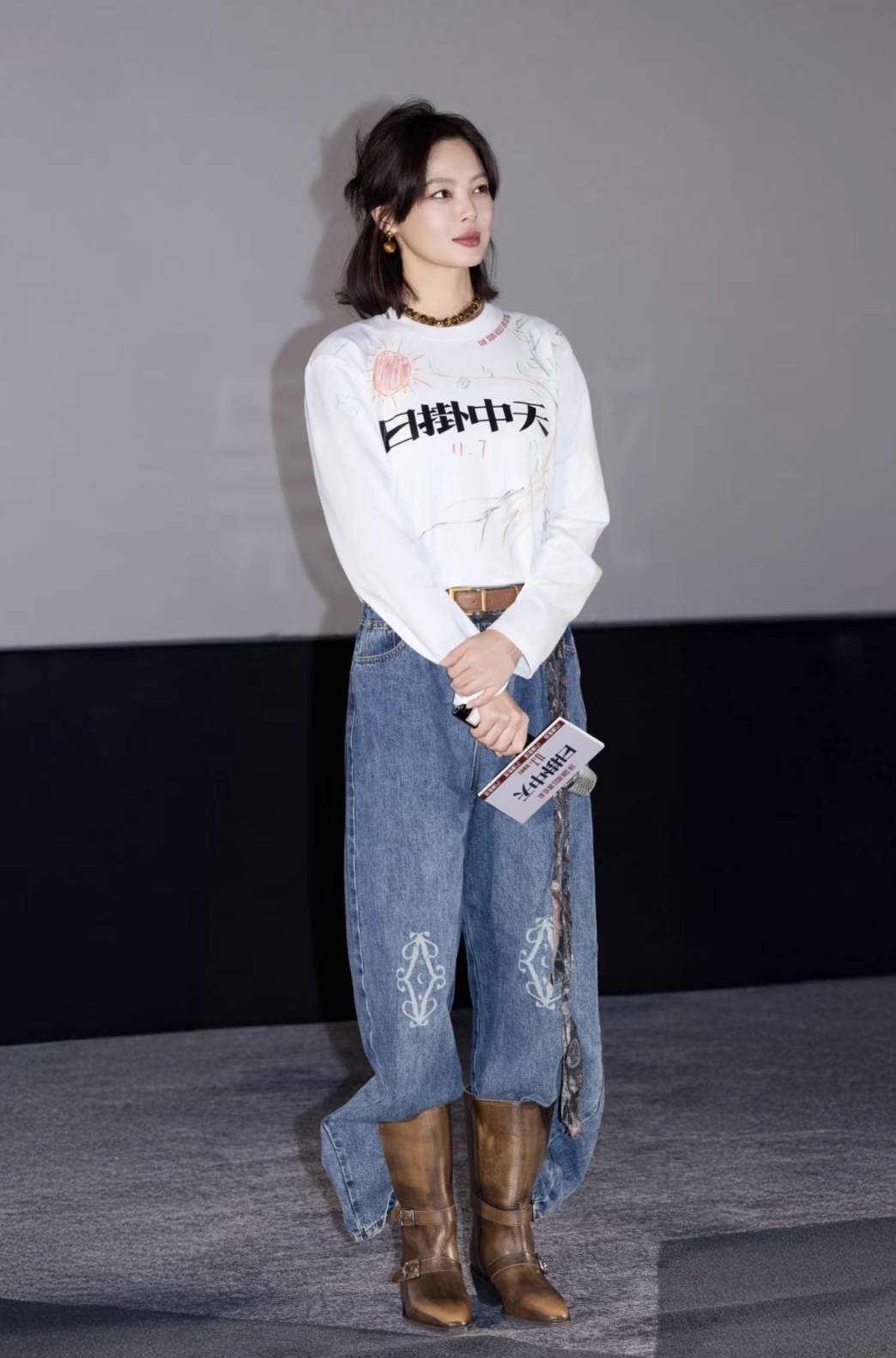 赵露思、辛芷蕾、易梦玲同款!冬季穿搭怎能少得了靴子呢?