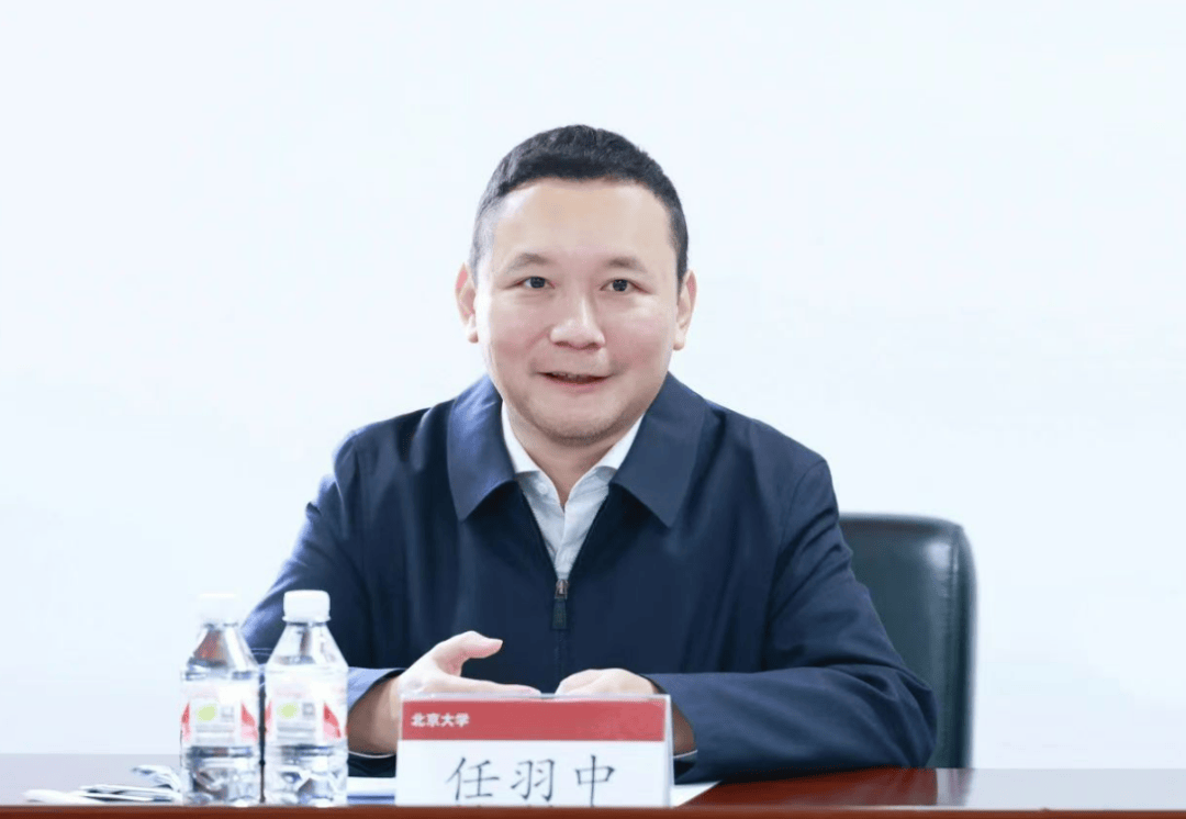 中共中央批准,开除任羽中党籍