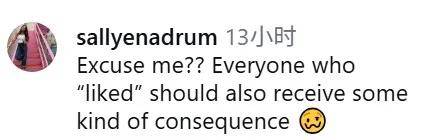 网红妈妈闲着无聊,把娃放进真空袋抽真空?她以为好笑,却差点被骂退网