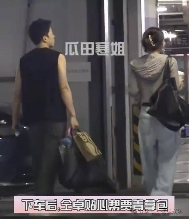 又一对魔幻的圈内姐弟恋曝光!这组合有点太超前了......
