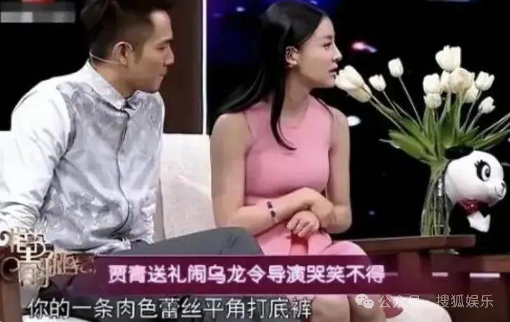 又一对魔幻的圈内姐弟恋曝光!这组合有点太超前了......