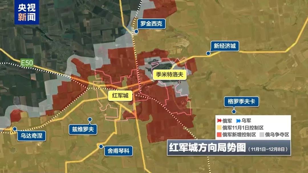 乌克兰召集30国紧急会谈,泽连斯基:乌方正竭力避免受制于特朗普的“快速停火”要求