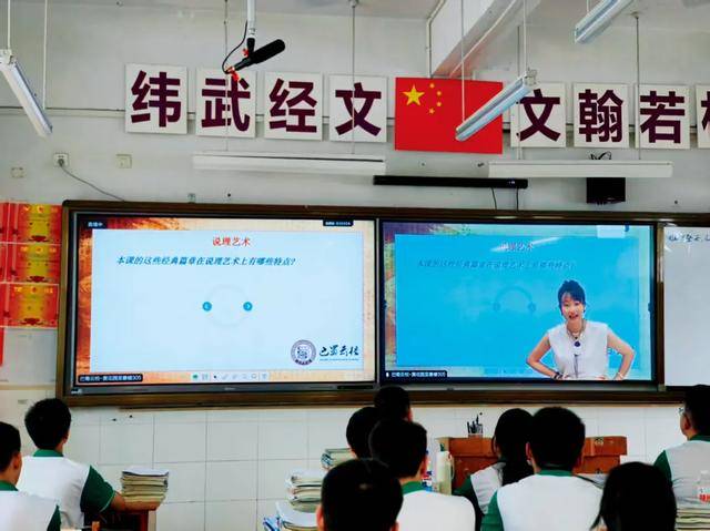 教师减负，有戏了